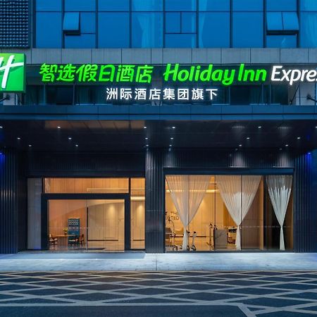 Holiday Inn Express Nanning Convention&Exhibition Exterior photo