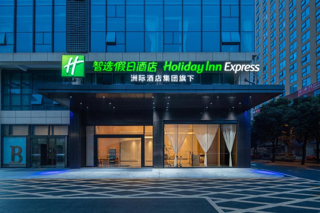 Holiday Inn Express Nanning Convention&Exhibition Exterior photo